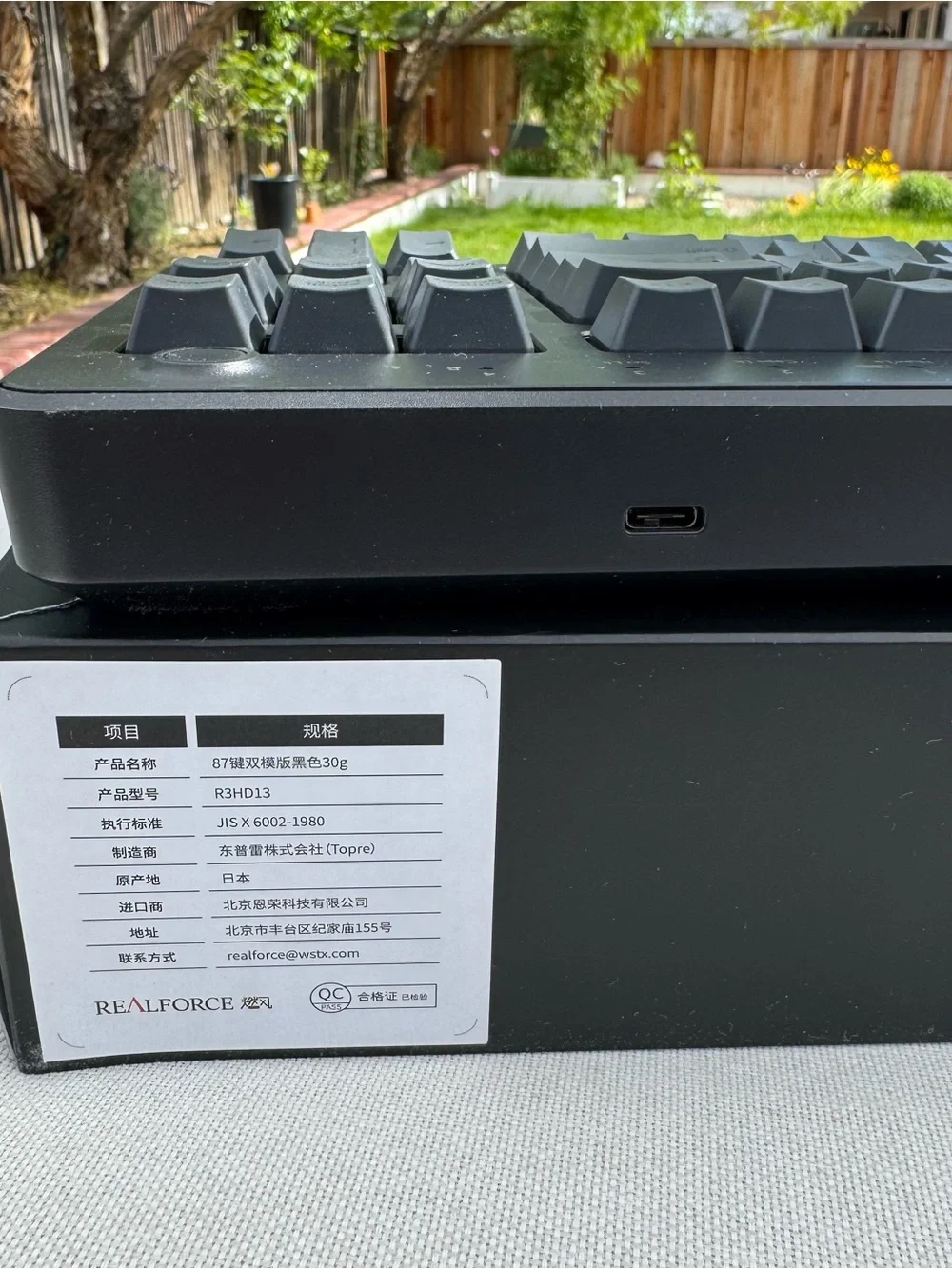 REALFORCE R3 R3HD13 Black Topre 30g Silent Wireless Keyboard 87 Key Complete Box